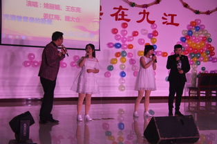 凝心聚力繪新篇 原料廠舉辦“深化標(biāo)準(zhǔn)再提升”主題文藝演出活動(dòng)紀(jì)實(shí)